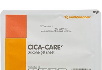 Save 50% on 2, Cica-Care 能重复使用疤痕硅胶粘合片 (5" x 6")