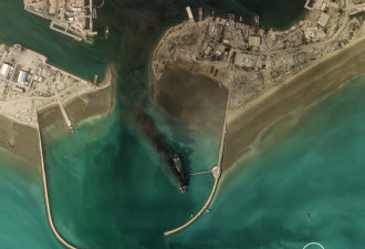 伊朗海军基地重创 卫星影像揭4军舰燃烧逾24小时