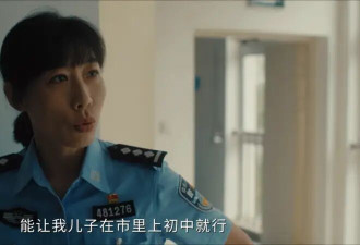 这部缉毒剧很不一样，但值得一看