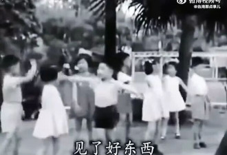 中国儿歌《美国佬是强盗》翻红 现各种语言版本