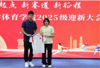 疑退役？全红婵站在十字路口 未来三走向曝光