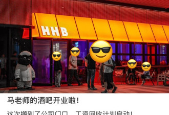 打工人求职顶配: 国企大厂?