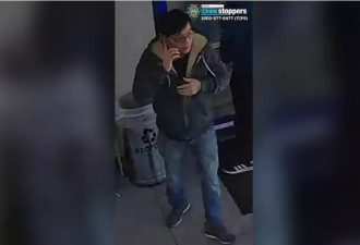 华人男子盗取银行1700美元 警方公布嫌疑人照片