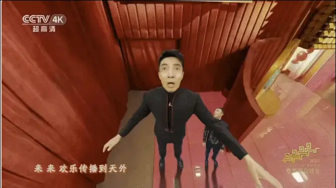 撒贝宁身上笑点太密集，看到自己春晚老鼠干反应绝了，瞪大眼睛一脸惊恐