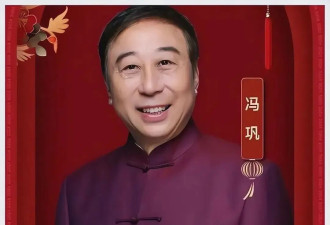 68岁冯巩近况曝光！连续33年登上春晚舞台，如今陪妻子享受快乐晚年生活