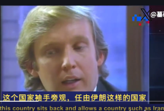 一个人，46年，观点从未改变