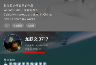 迪丽热巴滞留迪拜已经三天！缺席迪奥大秀团队备受质疑