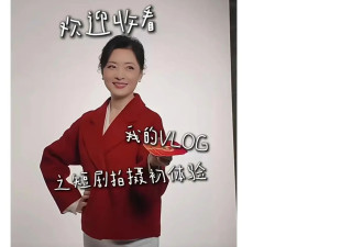 57岁周涛公布拍摄短剧，网友担心别拍的像刘晓庆，拍摄类别你想不到