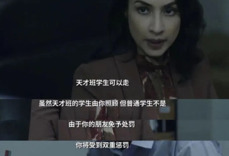 第一批带娃去泰国的中国家长，开始出逃…