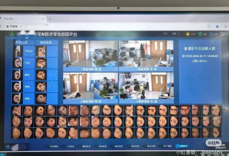 美国想用AI打伊朗，还得跟衡水中学取取经