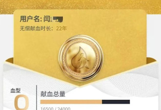 大上海，这事干得太不要脸了