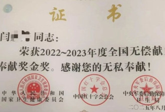 大上海，这事干得太不要脸了