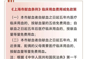 大上海，这事干得太不要脸了