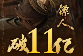 吴京一身肌肉火爆全网,打了多少“假肌肉”男明星的脸