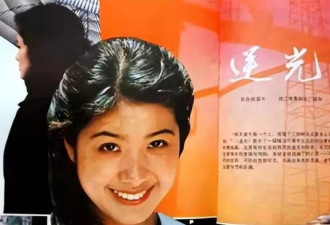 被丁克耽误半生,51岁她拼命生下一儿一女,如今活成女人的羡慕