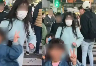 小心日本“撞人族”!专挑老幼女性和外国游客下手