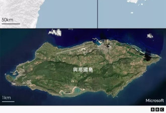 中日关系再紧张：日本出招，中国升级出口管制