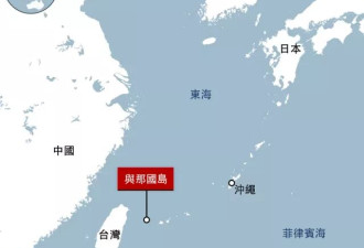 中日关系再紧张：日本出招，中国升级出口管制