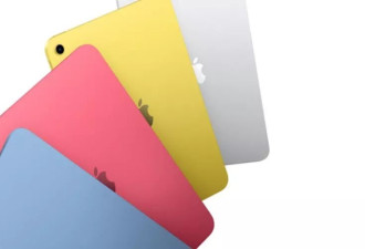 苹果大洗牌！7产品停产 iPad 11也“岌岌可危”