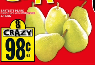 本周特价: 苹果橙子$0.88 青提红提$1.88 吞拿鱼罐头$1 菜油$6.88
