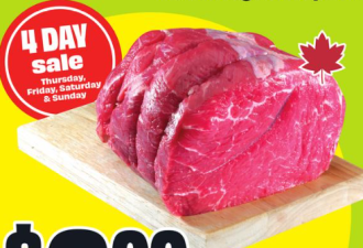 本周特价: 苹果橙子$0.88 青提红提$1.88 吞拿鱼罐头$1 菜油$6.88