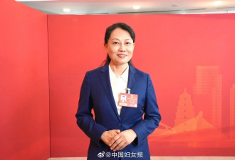 人大代表建议：性侵未成年出狱者佩戴电子定位装置