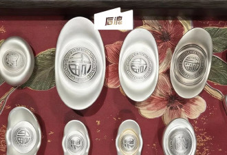 第一批高价买白银的年轻人，排队等解套