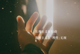 凡是不赚钱的人，脑子都非常复杂