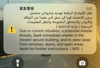 战争下的N种逃离：被“制造”的万元回国路……