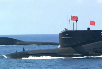 美警告：中国部署2艘核潜艇 可从近海核打击美国