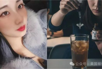 诱杀3男 精神鉴定"天生变态" 却因美颜粉丝求轻判