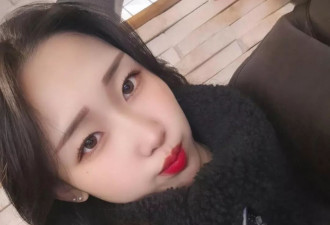 诱杀3男 精神鉴定"天生变态" 却因美颜粉丝求轻判