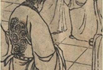 此事议定，改变历史200年