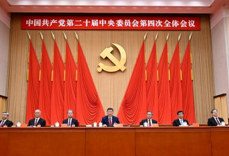 今后五年是中国关键时期 怎么理解中国五年规划？