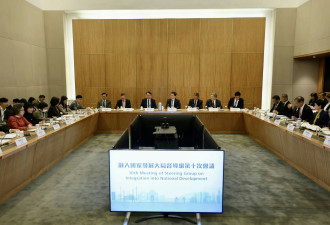 今后五年是中国关键时期 怎么理解中国五年规划？