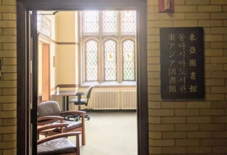 耶鲁文科女生，找不到工作的这300天
