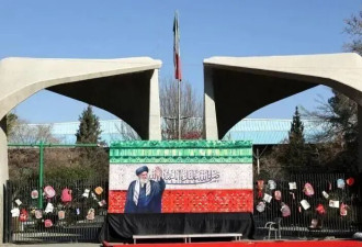 热帖：美以与伊朗的战争预计还要打多久？