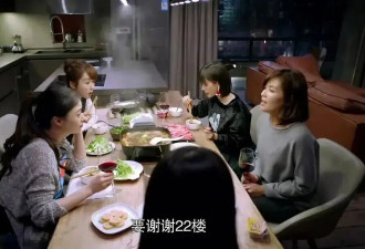 爆红10年：内娱捞女，已洗白