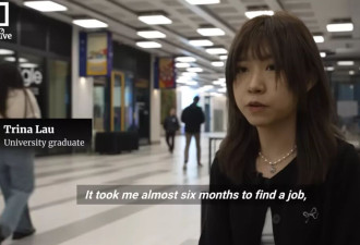 香港毕业生手握大学文凭，却找不到工作