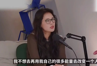 马思纯访谈节目中称目前单身 直言没有感情不会受不了