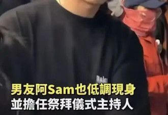 53岁张惠妹返乡被挤爆，超大钻戒引猜测，男友全程陪同显霸气