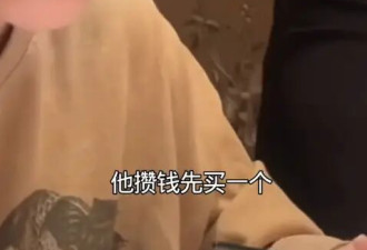 李嘉格自曝恋爱后胖了10斤 称男友分期送自己耳环