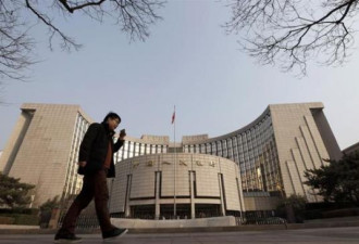 中国央行不高兴，出手甩“王炸”
