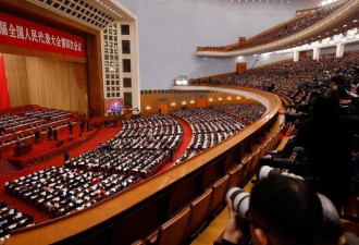 人大缺席113人 是习近平任内最多一次？