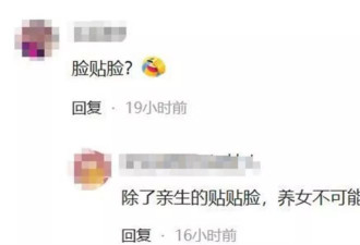 徐帆回应离婚7个月后，67岁冯小刚再惹争议