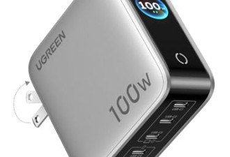 限时8.1折，UGREEN 100W 5 端口 GaN 充电器