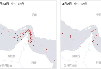 伊朗冲突如何影响世界石油和天然气供应