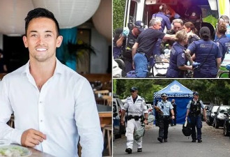 网红华裔牙医持刀袭击两女子，被警方当场击毙
