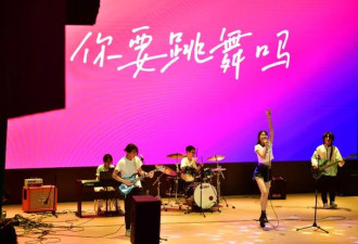 马云砸下22亿办学校：不鼓励每个孩子必须成功