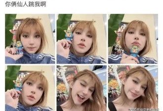 薛之谦风流韵事引热议 劈腿甩掉娄艺潇 追求杨颖不成说她整容脸